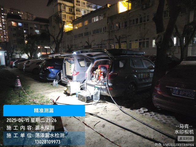 高密消防水管漏水检测维修公司电话多少钱